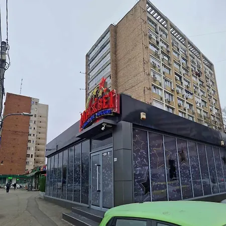 Mic Dar Cochet Braşov